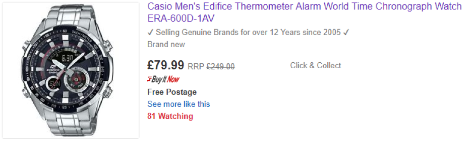 ebay_zdjecia_produktow_dobry_przyklad2