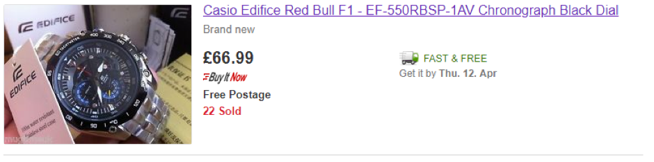 ebay_zdjecie_produktow_zly_przyklad2